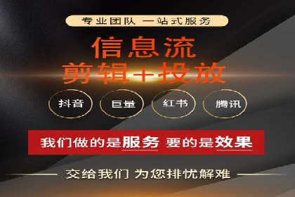 某知名品牌sem账户托管的成功秘诀